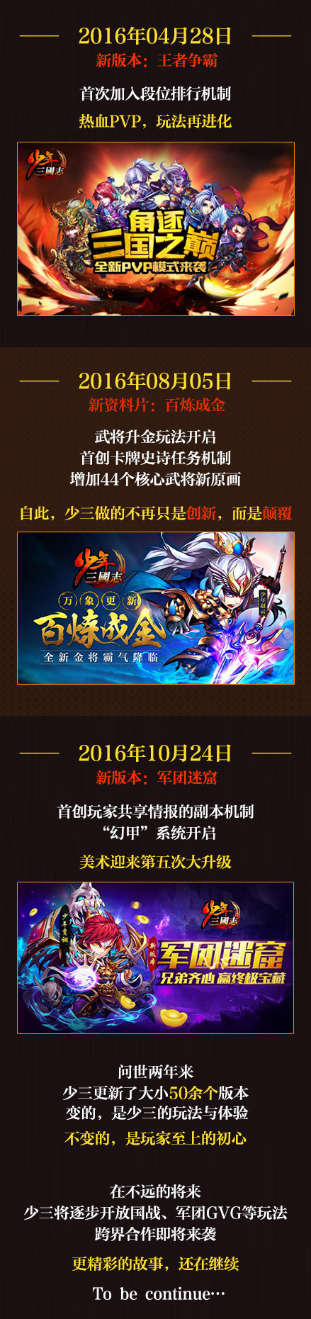 图4.jpg