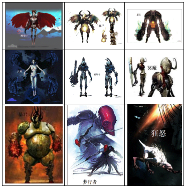 8.png