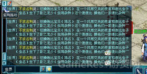 INCLUDEPICTURE7119.png