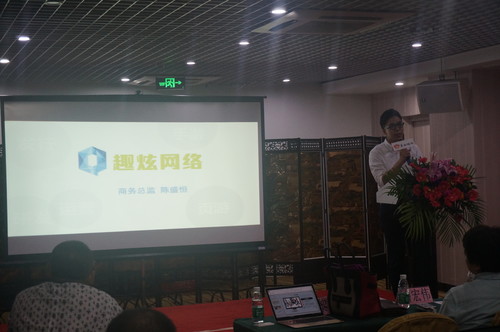 图8.jpg