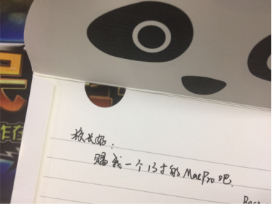 24.png