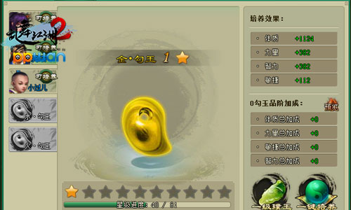 图3.jpg