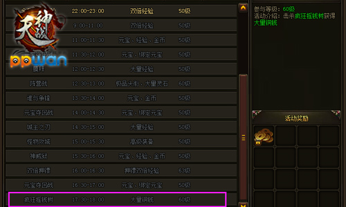图1.jpg