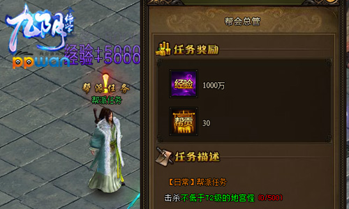 图3.jpg