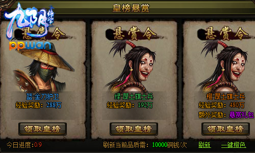 图2.jpg