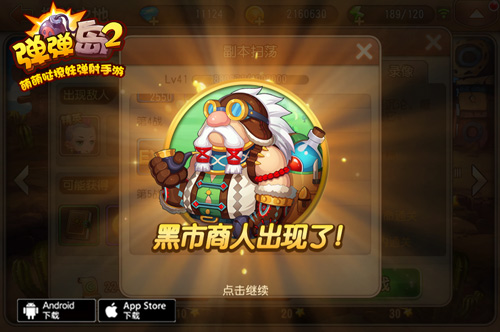 配图1.jpg
