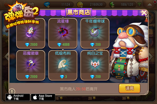配图3.jpg