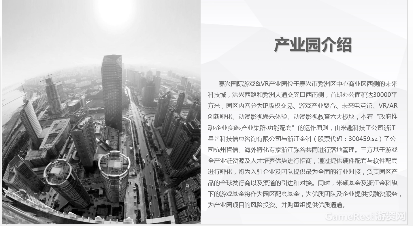 QQ截图20160913093144.png