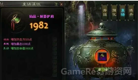 7.png