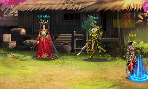 武斗三国.jpg