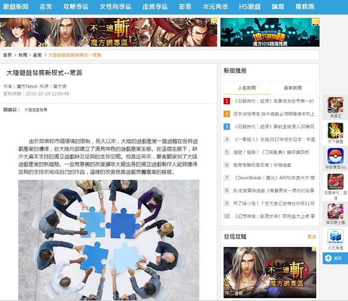 图2.jpg