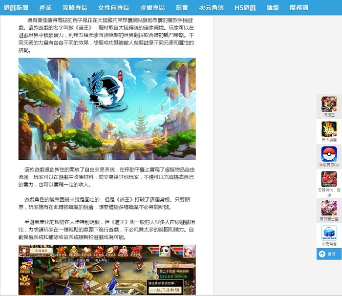 图3.jpg