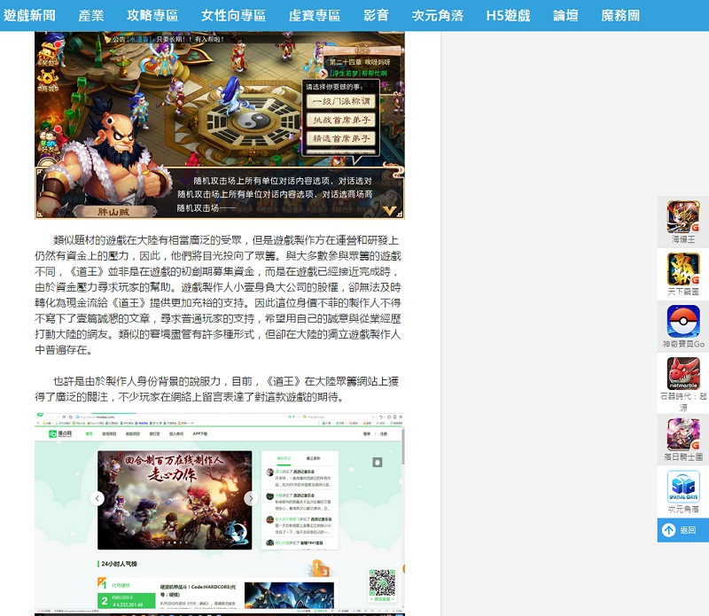 图4.jpg
