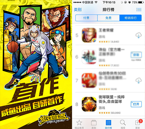 图1.jpg