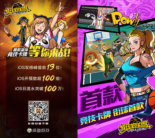 图2.jpg