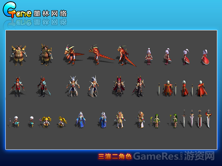 @ZX4`S1]~7YQCHK(KE6C2.png