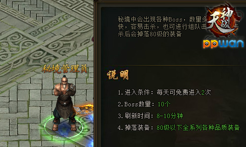 图1.jpg