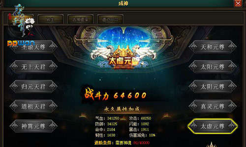 图3.jpg