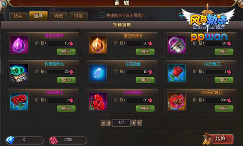 图1.jpg