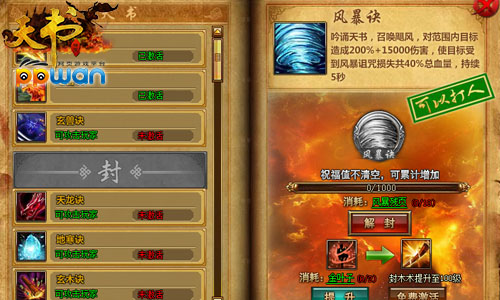 图2.jpg