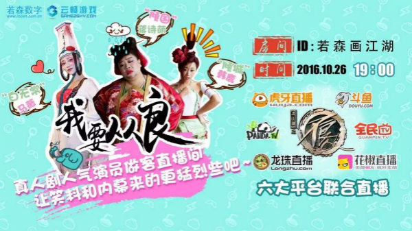 图5.jpg