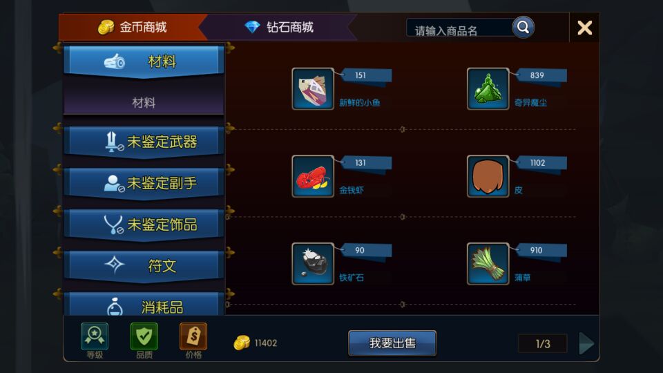 图片6.jpg