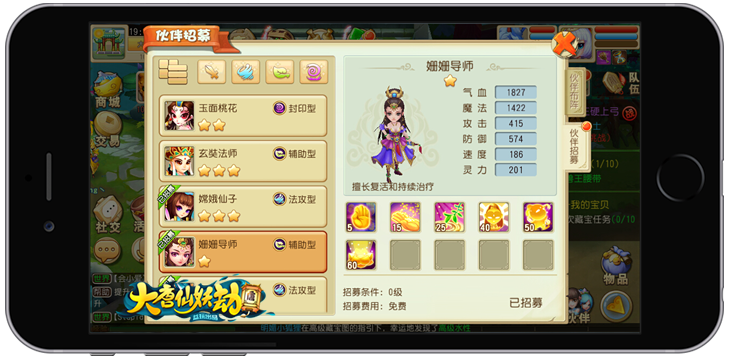 图3.png