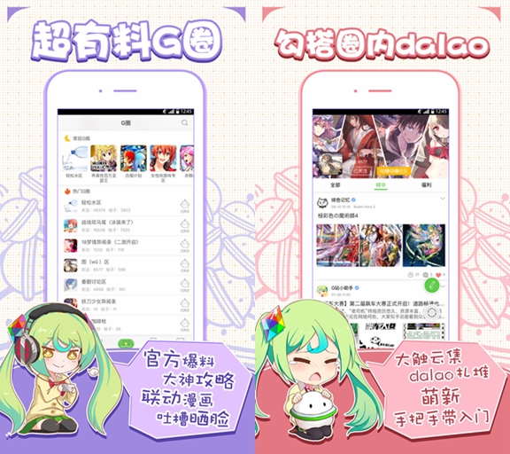图2.jpg