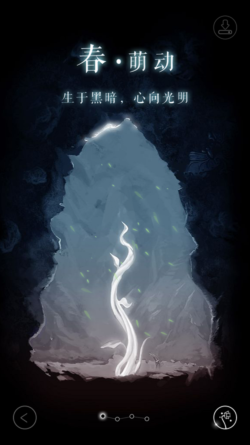 图2.png