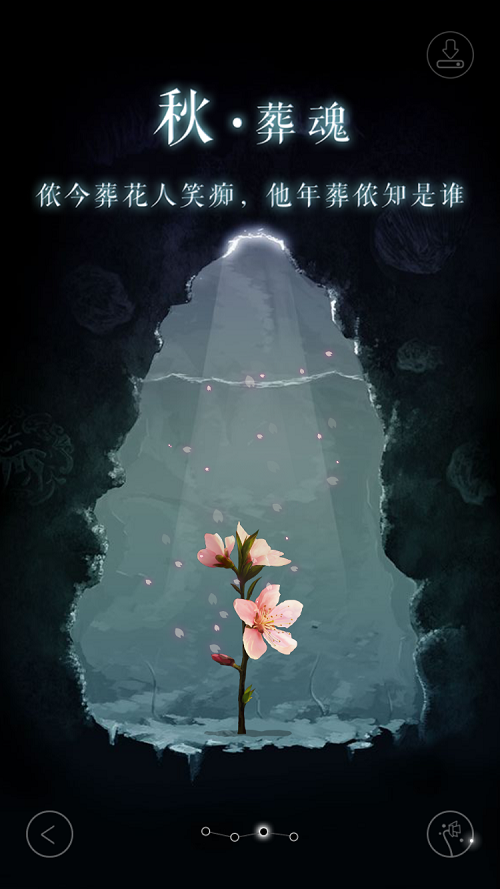 图4.png