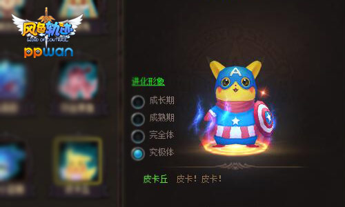 图3.jpg