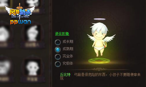 图4.jpg