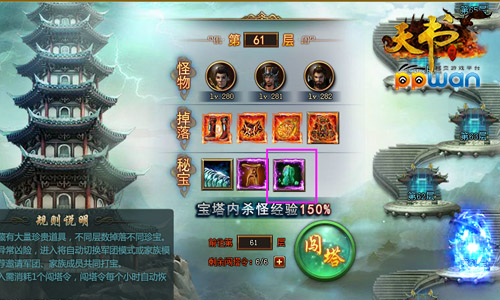 图3.jpg
