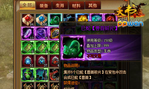 图2.jpg