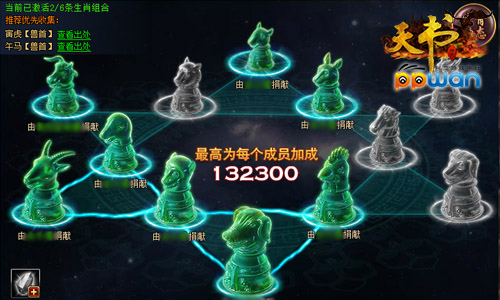 图1.jpg