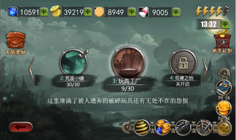 截图2.jpg