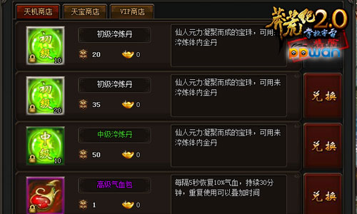 图2.jpg