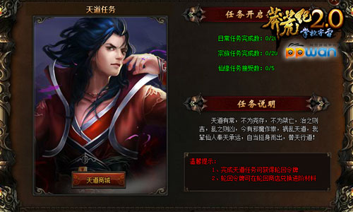 图3.jpg