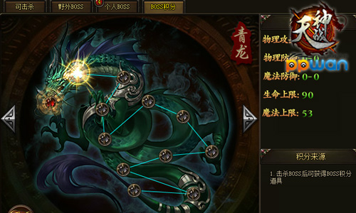 图2.jpg