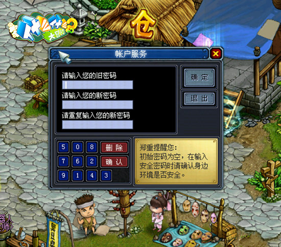图片3.jpg