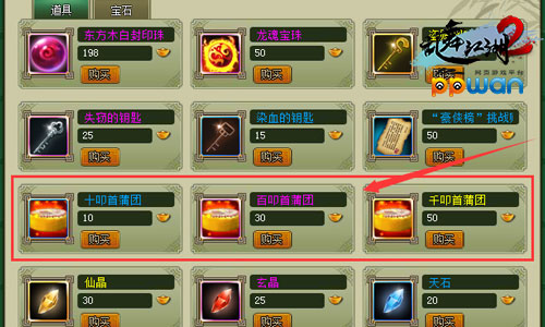 图3.jpg