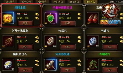 图3.jpg