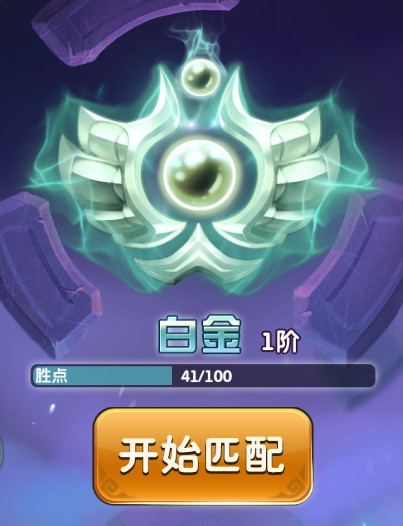 图6.png