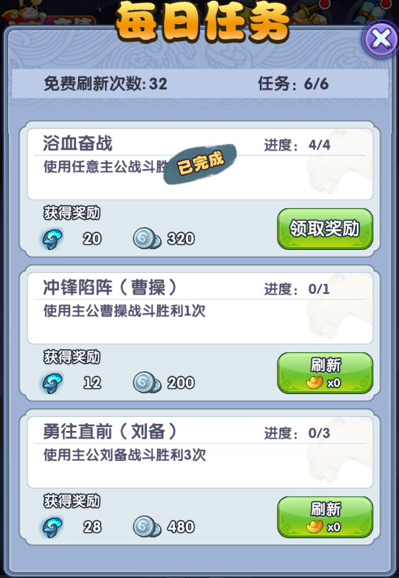 图8.png