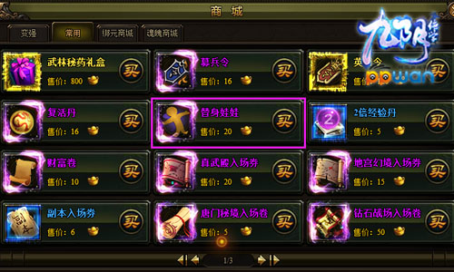 图1.jpg
