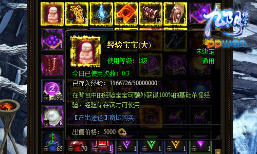 图2.jpg