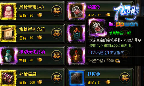 图3.jpg