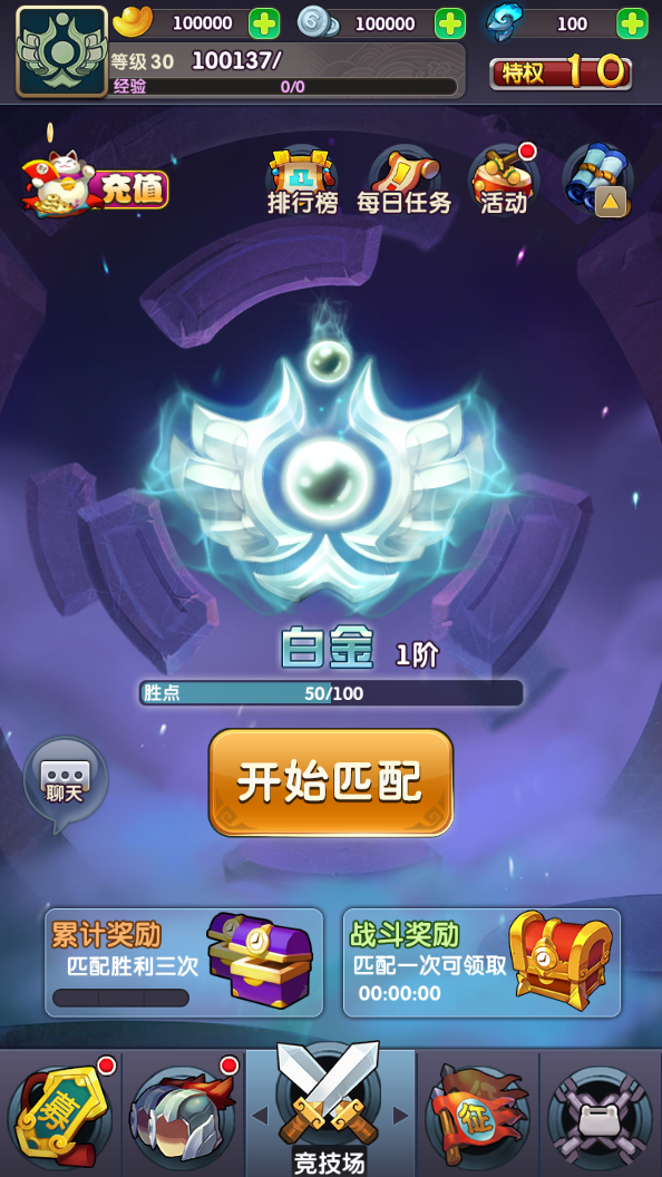 图二.png