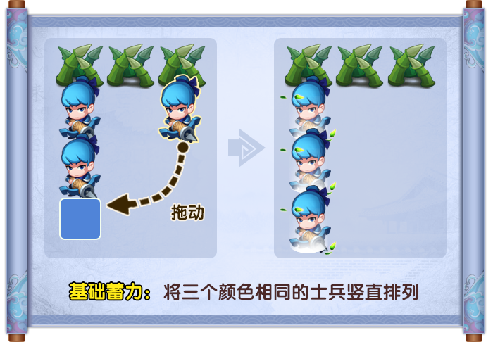图四.png