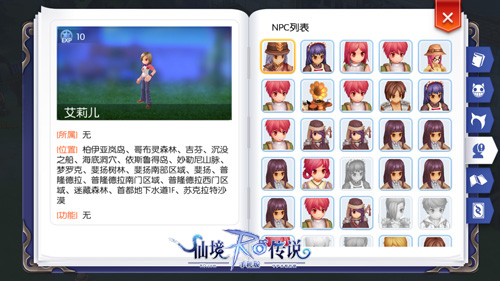 图4.jpg